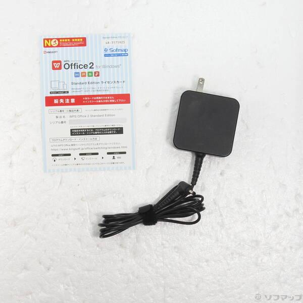 〔中古〕Lenovo(レノボジャパン) 格安安心パソコン ideapad 310 80TV01D2JP 〔Windows 10〕〔344-ud〕 |  | 04