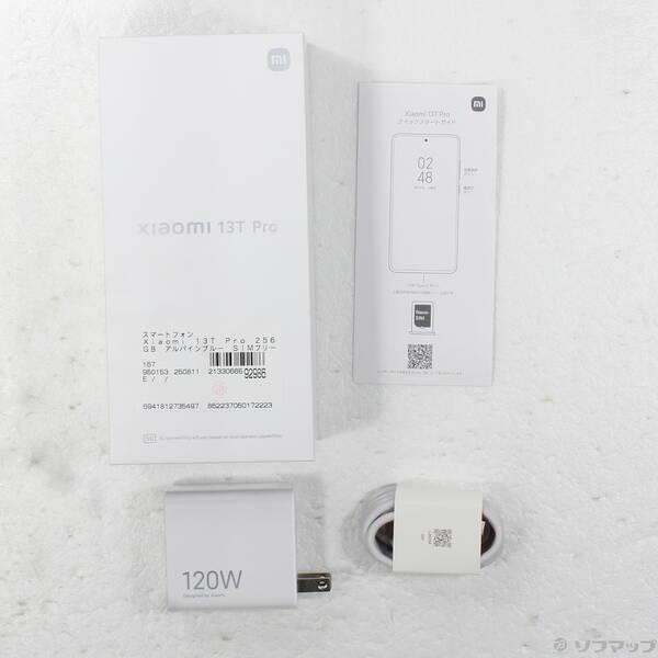 中古〕Xiaomi(シャオミ) Xiaomi 13T Pro 256GB アルパインブルー SIM