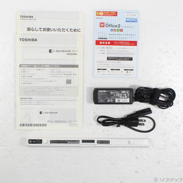 〔中古〕dynabook(ダイナブック) dynabook T65／HGB PT65HGB-REA サテンゴールド 〔Windows 10〕〔295-ud〕 |  | 04