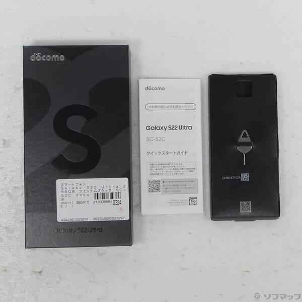 〔中古〕SAMSUNG(サムスン) Galaxy S22 Ultra 256GB ファントムブラック SC-52C docomo SIMフリー 〔ネットワーク利用制限▲〕〔258-ud〕 |  | 04