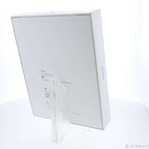 〔中古〕Apple(アップル) iPad Air 13インチ(M3) 128GB スペースグレイ MCNH4J／A Wi-Fi〔348-ud〕 |  | 02