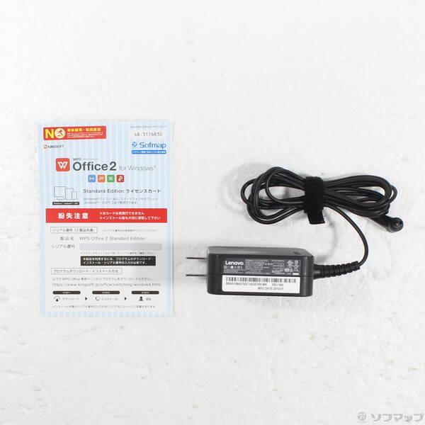 〔中古〕Lenovo(レノボジャパン) ideapad S340 81NB0029JP 〔Windows 10〕〔295-ud〕 |  | 04