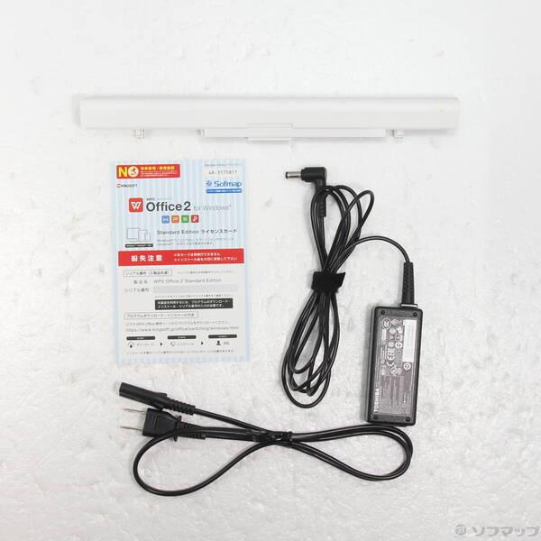 〔中古〕TOSHIBA(東芝) 格安安心パソコン dynabook T65／DG PT65DGP-RJA サテンゴールド 〔Windows 10〕〔348-ud〕 |  | 04