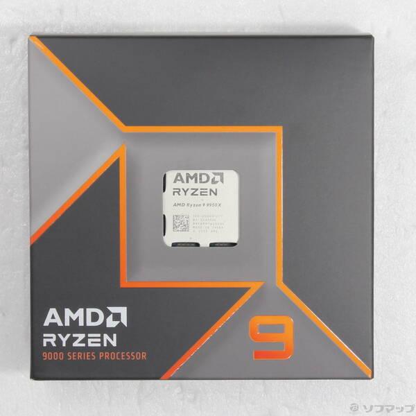 【新品未使用】AMD Ryzen 9 9950X（トレイ品） Amazon | AMD Ryzen 9 9950X トレイ。 | AMD | CPU 通販