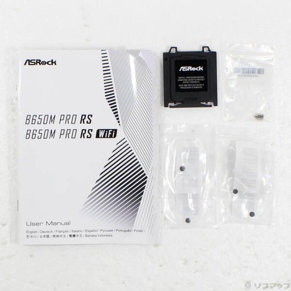 〔中古〕ASRock(アスロック) B650M Pro RS〔344-ud〕 |  | 02