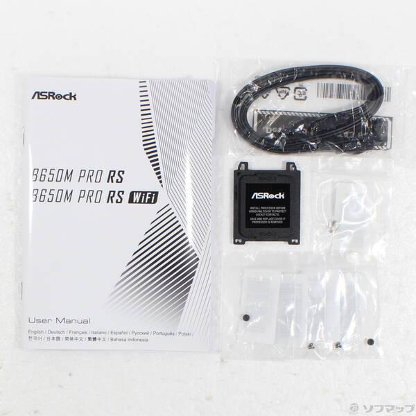 〔中古〕ASRock(アスロック) B650M Pro RS〔344-ud〕 |  | 02