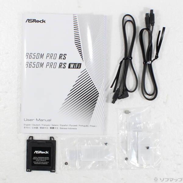 〔中古〕ASRock(アスロック) B650M Pro RS〔344-ud〕 |  | 02