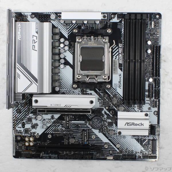 〔中古〕ASRock(アスロック) B650M Pro RS〔377-ud〕 | 