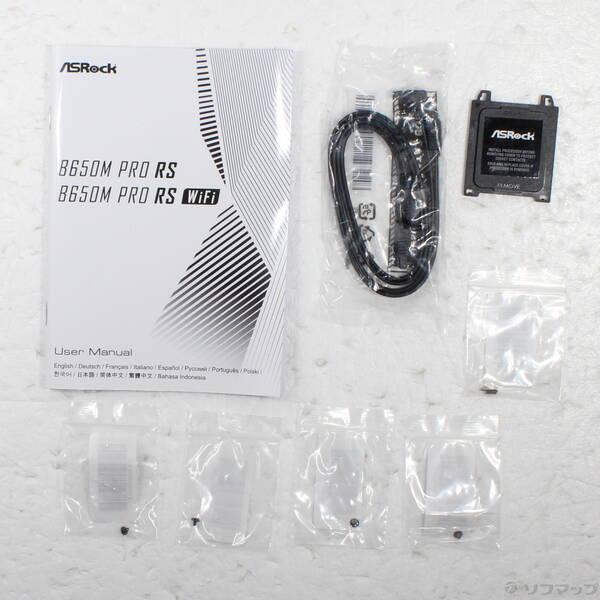 〔中古〕ASRock(アスロック) B650M Pro RS〔377-ud〕 |  | 02