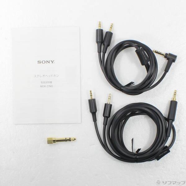 〔中古〕SONY(ソニー) MDR-Z7M2〔262-ud〕 |  | 04