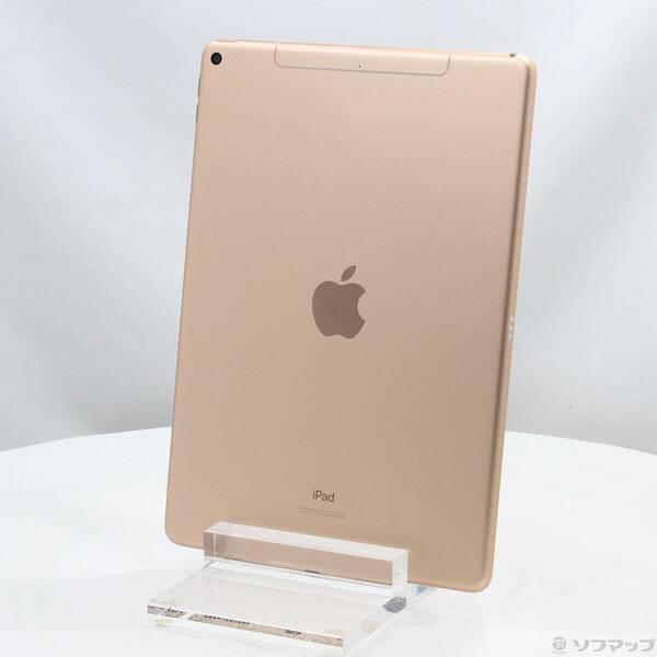 〔中古〕SoftBank iPad Air 第3世代 256GB ゴールド MV0Q2J／A SoftBank〔297-ud〕 | 