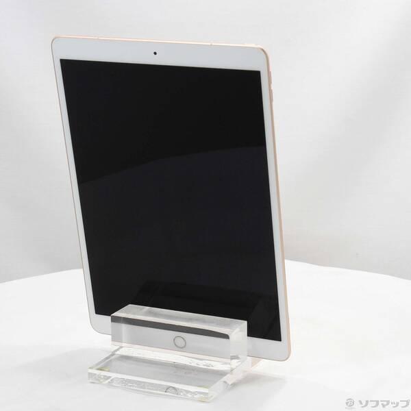 〔中古〕SoftBank iPad Air 第3世代 256GB ゴールド MV0Q2J／A SoftBank〔297-ud〕 |  | 02