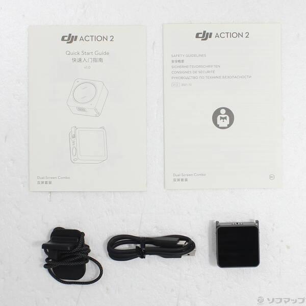 〔中古〕DJI(ディージェイアイ) DJI Action 2 Dual-Screen Combo AC2DSC〔269-ud〕 |  | 04