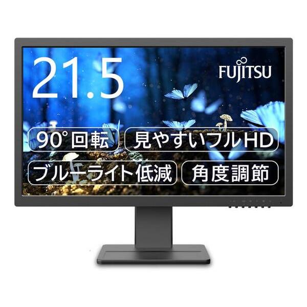 〔中古〕FUJITSU(富士通） VTF22011BT〔297-ud〕 | 