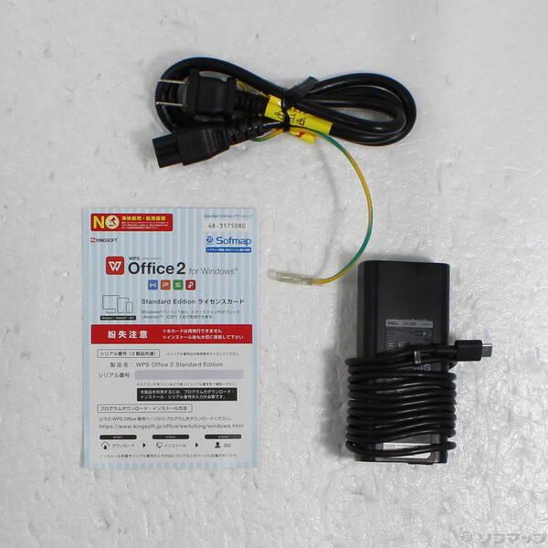 〔中古〕DELL(デル) Latitude 5420〔348-ud〕 |  | 04