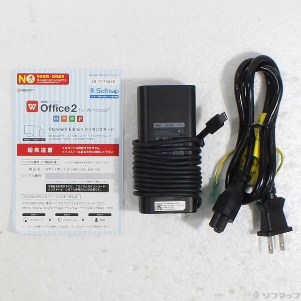 〔中古〕DELL(デル) Latitude 5420〔262-ud〕 |  | 04