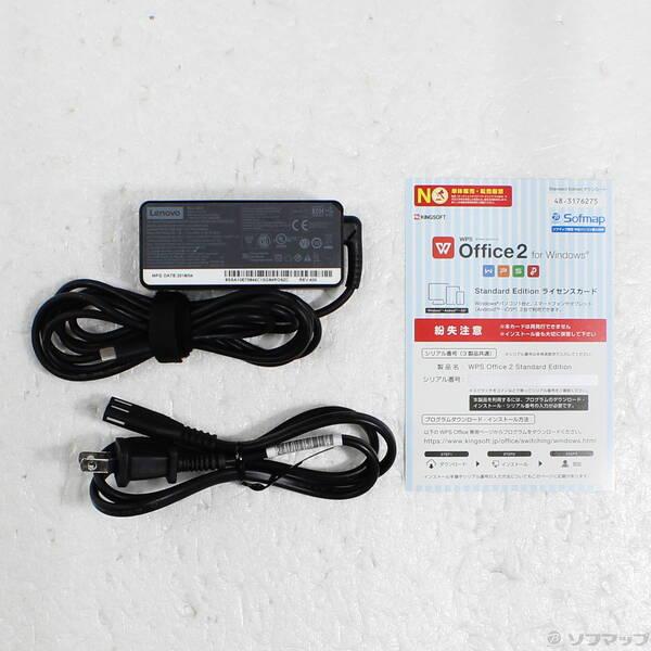 〔中古〕Lenovo(レノボジャパン) ThinkPad X13 Gen 2 20WLS9U700〔344-ud〕 |  | 04