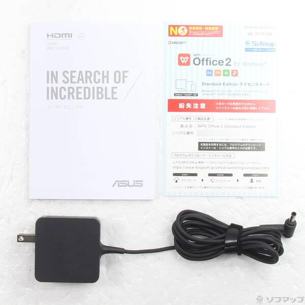 〔中古〕ASUS(エイスース) 〔展示品〕 VivoBook 15 X1504VA-I5165W4 クワイエットブルー〔295-ud〕 |  | 04