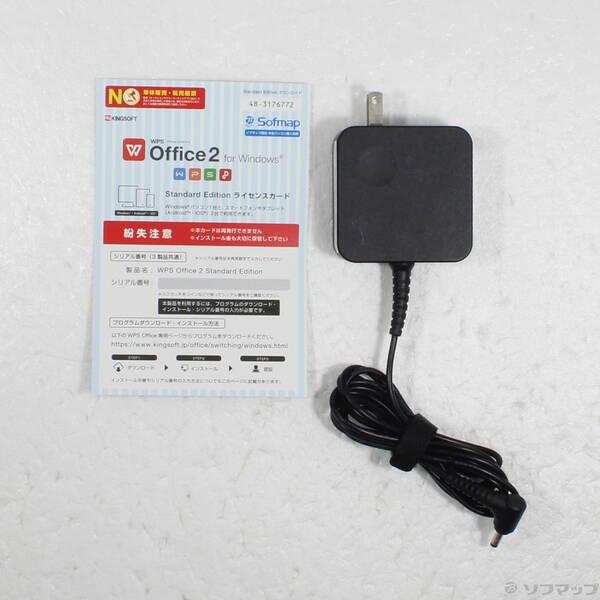 〔中古〕Lenovo(レノボジャパン) ideapad 320 80XH006DJP オニキスブラック 〔Windows 10〕〔269-ud〕 |  | 04