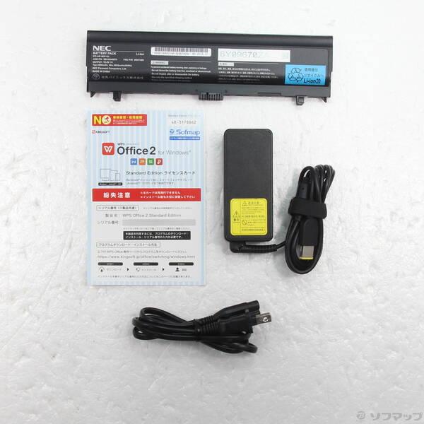 〔中古〕NEC(エヌイーシー) 格安安心パソコン VersaPro タイプVX PC-VK24MXZDR 〔Windows 10〕〔262-ud〕 |  | 04