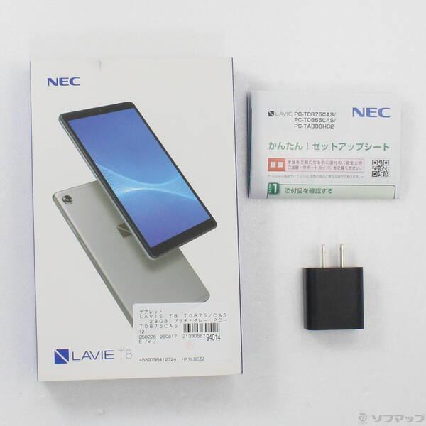 NEC - 未開封品 NEC LAVIE T8  PC-T0875CAS NEC LAVIE T8 T0875/CAS PC-T0875CAS 価格比較 - 価格.com