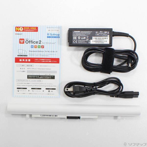 〔中古〕TOSHIBA(東芝) 格安安心パソコン dynabook AZ45／DG PAZ45DG-SJA サテンゴールド 〔Windows 10〕〔348-ud〕 |  | 04