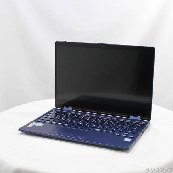 〔中古〕FUJITSU(富士通） LIFEBOOK MH75／D2 FMVM75D2L ブライトメタリックブルー 〔Windows 10〕〔305-ud〕 | 