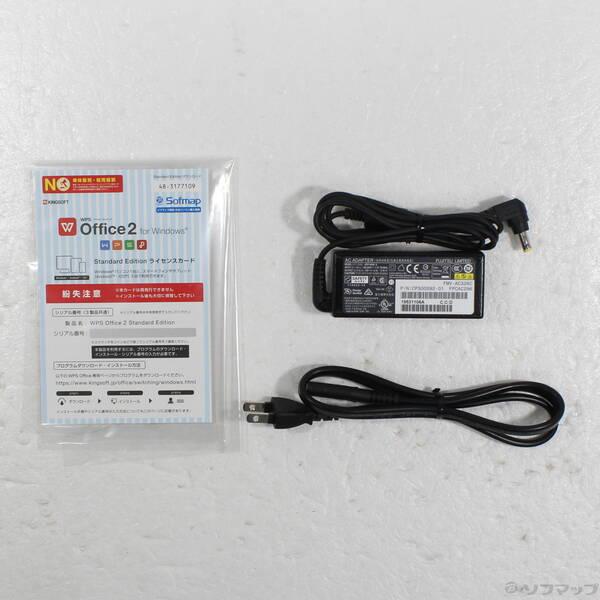 〔中古〕FUJITSU(富士通） LIFEBOOK MH75／D2 FMVM75D2L ブライトメタリックブルー 〔Windows 10〕〔305-ud〕 |  | 04