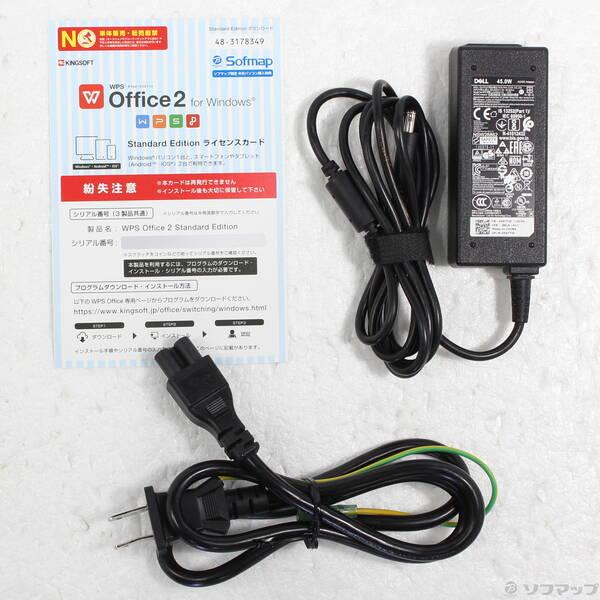 〔中古〕DELL(デル) Inspiron 14 5490〔371-ud〕 |  | 04