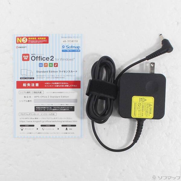 〔中古〕NEC(エヌイーシー) LAVIE Direct NS PC-GN186JFAF 〔Windows 10〕〔196-ud〕 |  | 04