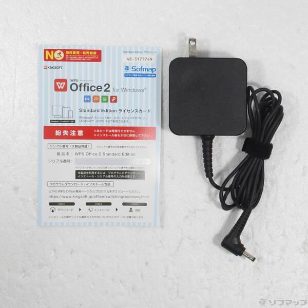 〔中古〕Lenovo(レノボジャパン) 格安安心パソコン ideapad 330 81DE02PMJP 〔Windows 10〕〔348-ud〕 |  | 04