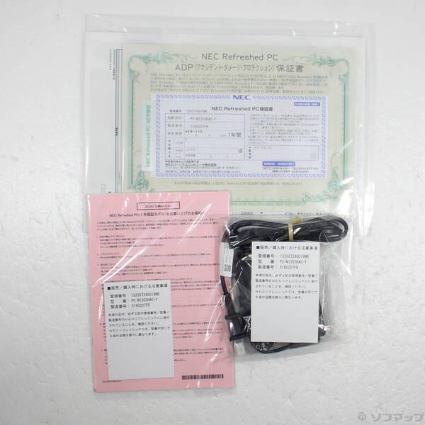 〔中古〕NEC(エヌイーシー) LAVIE N13 Slim PC-N1355HAC-Y ヘーゼルブロンズ 〔NEC Refreshed PC〕 ≪メーカー保証あり≫〔344-ud〕 |  | 04