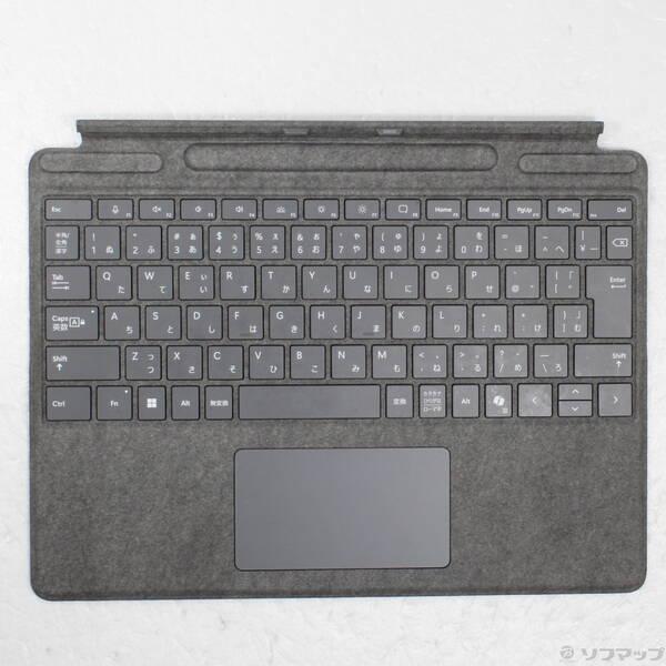 〔中古〕Microsoft(マイクロソフト) Surface Pro 13インチ キーボード (ペン収納付き／スリムペン別売り) プラチナ 8XA-00256〔276-ud〕 | 