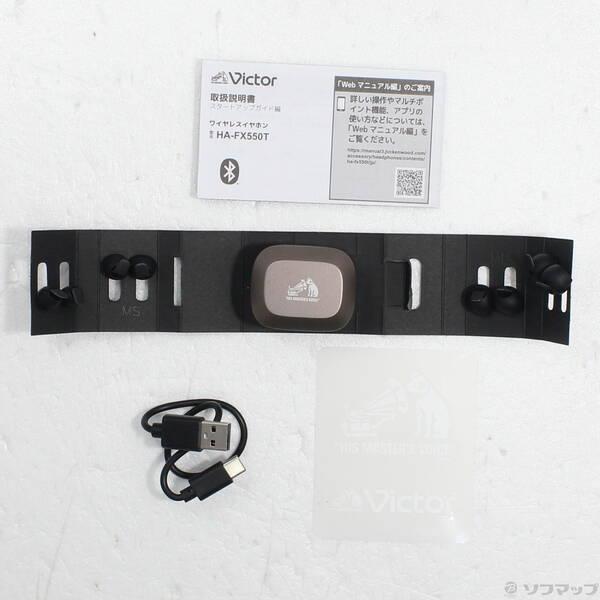 中古〕Victor(ビクター) Victor HA-FX550T ブロンズ HA-FX550T-N〔276