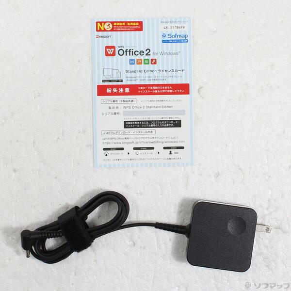 〔中古〕NEC(エヌイーシー) LAVIE Note Standard NS100／K2W-H6 PC-NS100K2W-H6 カームホワイト 〔Windows 10〕〔247-ud〕 |  | 04