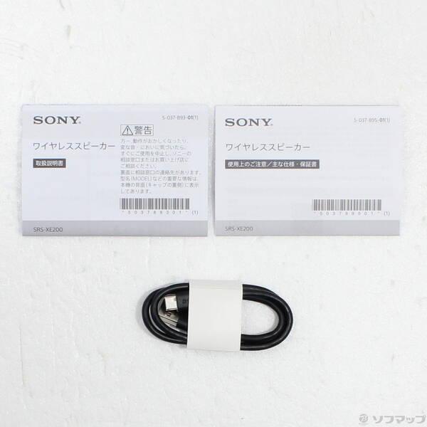 〔中古〕SONY(ソニー) SRS-XE200 (L) ブルー〔349-ud〕 |  | 04