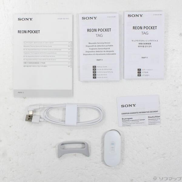 〔中古〕SONY(ソニー) 〔中古品〕 REON POCKET 5 センシングキット RNPK-5T／W ホワイト〔276-ud〕 |  | 04