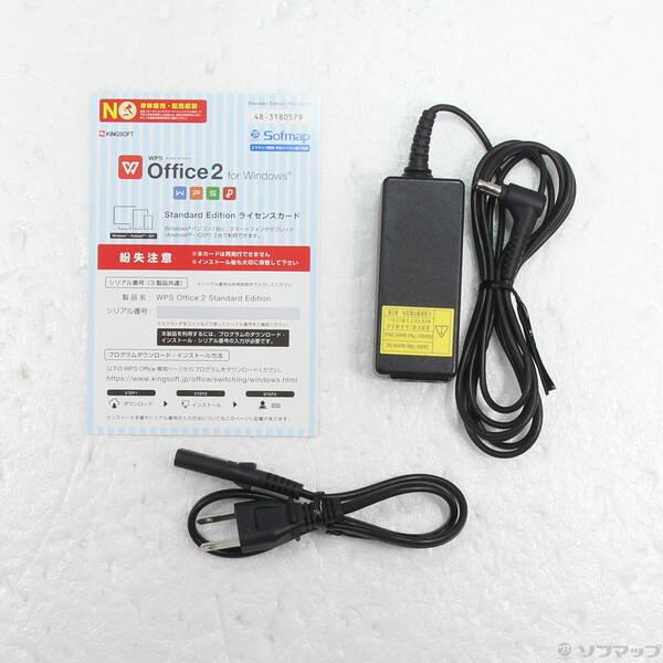 〔中古〕dynabook(ダイナブック) dynabook S73／FR A7S7FRE89611〔269-ud〕 |  | 04