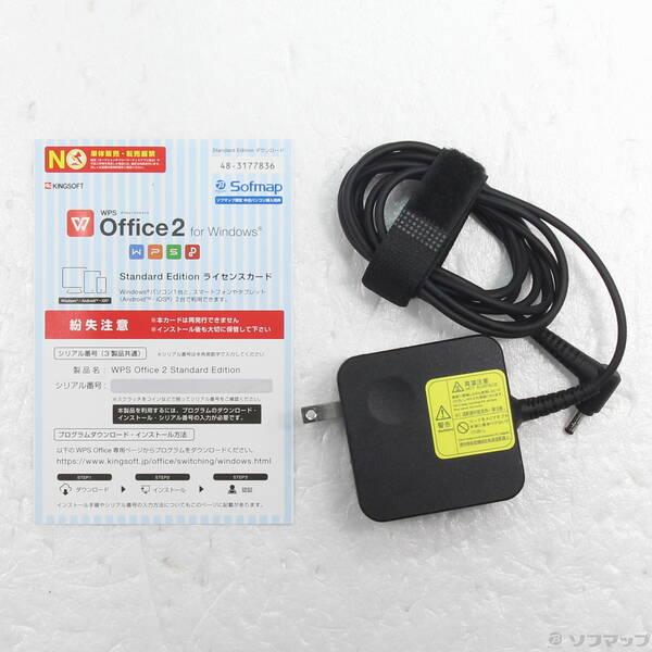 〔中古〕NEC(エヌイーシー) LaVie Note Standard NS150／KAB PC-NS150KAB カームブラック 〔Windows 10〕〔262-ud〕 |  | 04