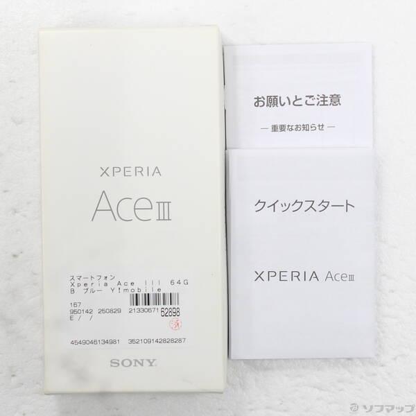 〔中古〕SONY(ソニー) Xperia Ace III 64GB ブルー Y!mobile〔198-ud〕 |  | 04