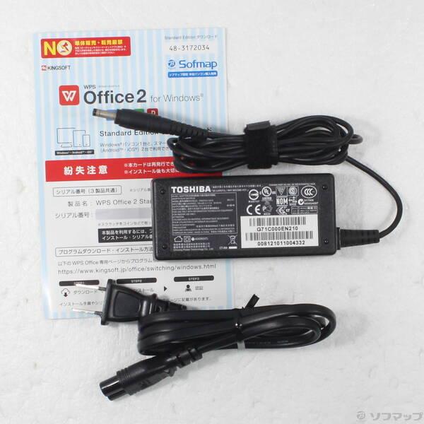 〔中古〕dynabook(ダイナブック) dynabook K1 P1K1PPTG ゴールド 〔Windows 10〕〔349-ud〕 |  | 04