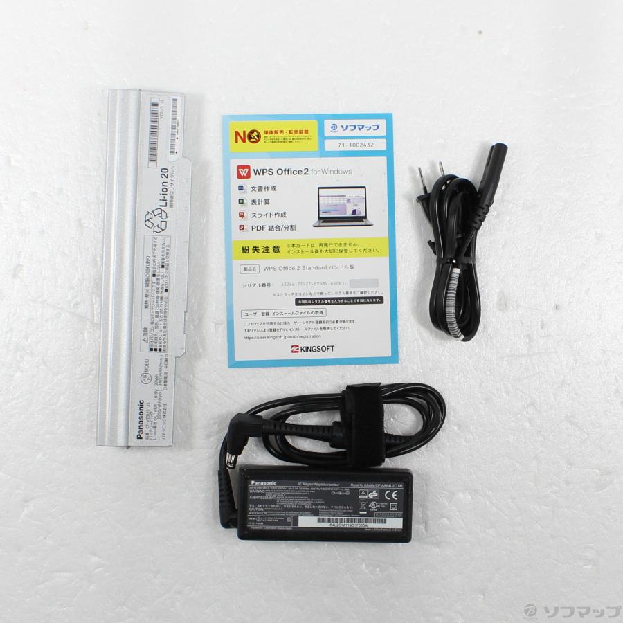 〔中古〕Panasonic(パナソニック) 格安安心パソコン Lets note LX6 CF-LX6RDLVS 〔Windows 10〕〔295-ud〕 |  | 04