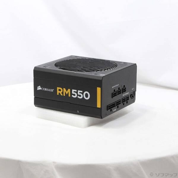 〔中古〕CORSAIR(コルセア) RM550 CP-9020053-JP〔262-ud〕 |  | 01