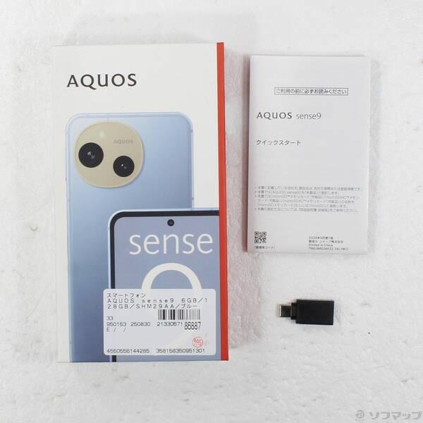 新品/未開封AQUOS sense 9 SH-M29 6GB/128GB ブルー シャープ AQUOS sense9 SH-M29 128GB SIMフリー 価格比較 - 価格.com