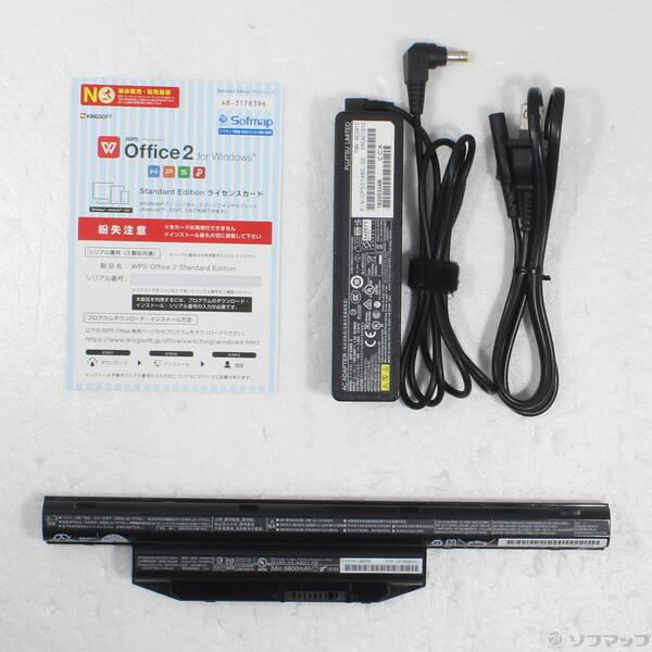 〔中古〕FUJITSU(富士通） 格安安心パソコン LIFEBOOK SH90／X FMVS90XRD1 サテンレッド 〔Windows 10〕〔247-ud〕 |  | 04