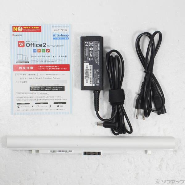 〔中古〕TOSHIBA(東芝) 格安安心パソコン dynabook EX／56DW PTE5DWP-RJA リュクスホワイト 〔Windows 10〕〔258-ud〕 |  | 04