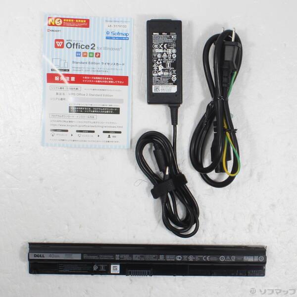 〔中古〕DELL(デル) 格安安心パソコン Inspiron 15 3567 〔Windows 10〕〔344-ud〕 |  | 04