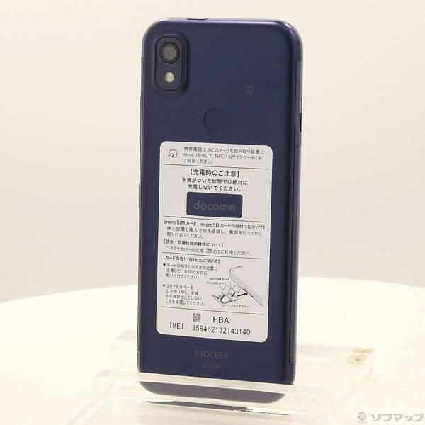 あんしんスマホ64GB ネイビー KY-51B docomo SIMフリー KYOCERA（京セラ） 新品 未使用 KY-51B あんしんスマホ ネイビー SIM