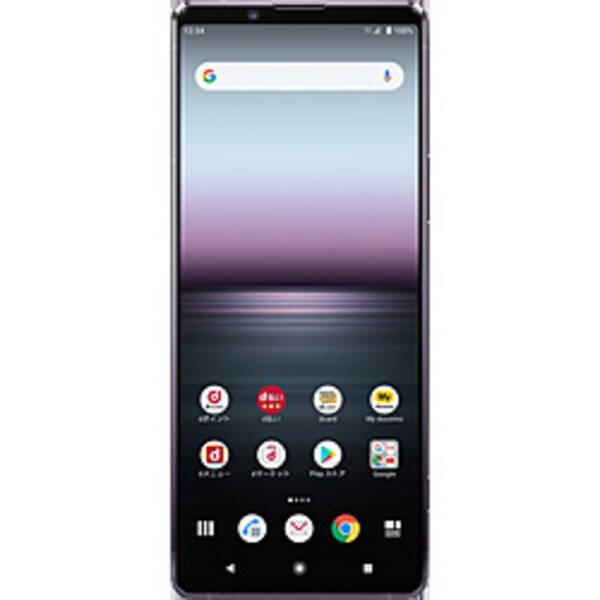〔中古〕SONY(ソニー) Xperia 1 II 128GB パープル SO-51A docomoロック解除SIMフリー〔258-ud〕 | 