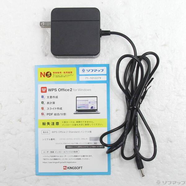 〔中古〕14インチWindowsノート〔371-ud〕 |  | 04